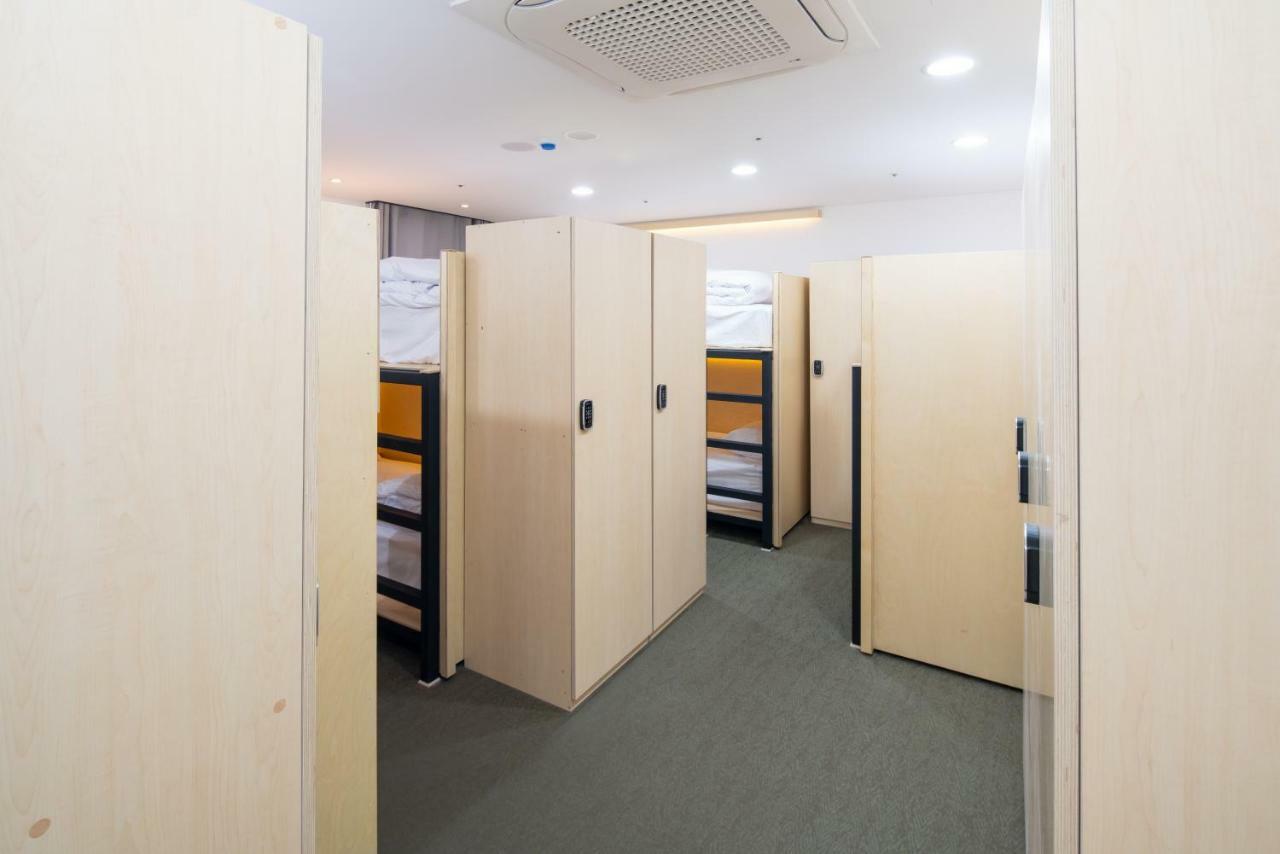 Upflo House Dangsan - All You Can Enjoy Guest house 2*