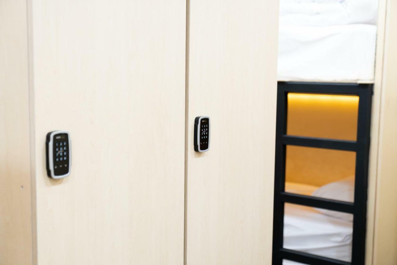Guest house Upflo House Dangsan - All You Can Enjoy Seoul